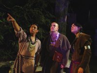 Cherokee Tribal Trophy Water Gallery