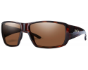 Polarised Glasses | Fishing Eyewear | CzechNymph.cz
