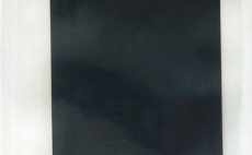 Bug Back Fulling Mill Black