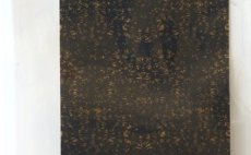 Bug Back Fulling Mill Dark Veined