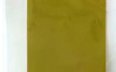 Bug Back Fulling Mill Yellow Olive