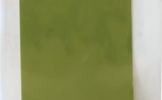 Bug Back Fulling Mill Olive