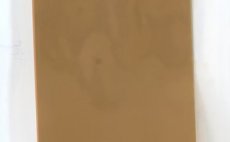 Bug Back Fulling Mill Tan