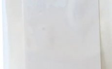 Bug Back Fulling Mill Clear