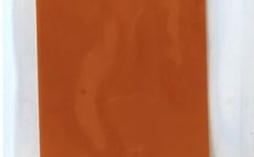 Bug Back Fulling Mill Rusty