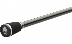 Pvlaov prut Westin W2 STREETSTICK