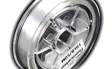 Fluorocarbon Tippet Leichi Fluoroflex Plus 50 m