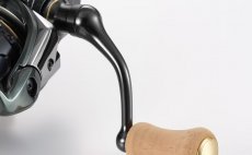 Spinning Reel Shimano Cardiff XR - Detail