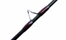 Fly Rod Leichi Skyhigh